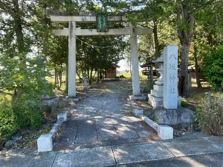 八坂神社 (矢守)(滋賀県)