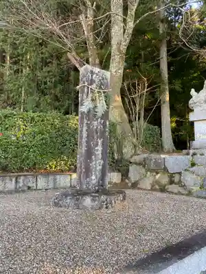 都祁山口神社(奈良県)