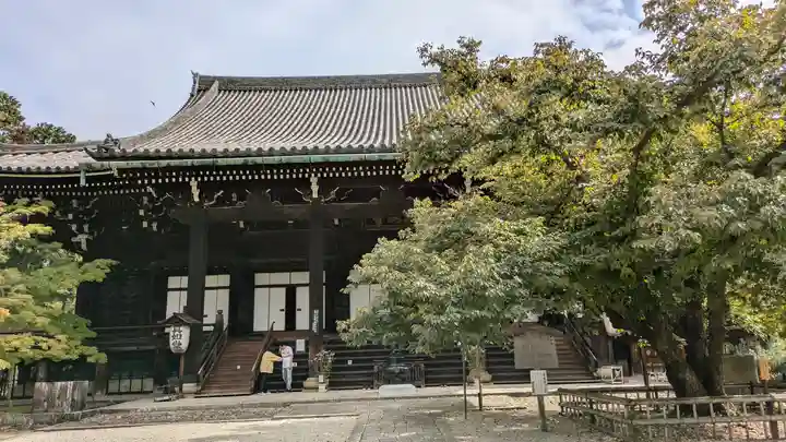 真正極楽寺(真如堂)(京都府)