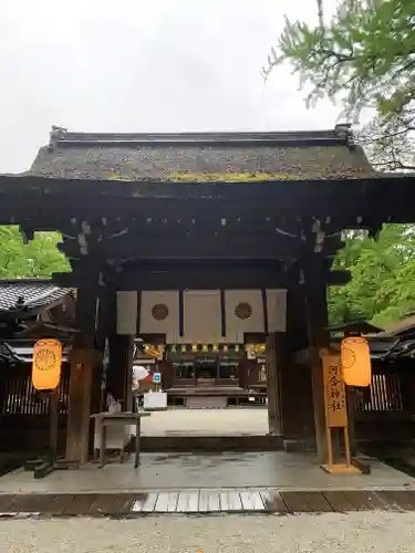 賀茂御祖神社（下鴨神社）(京都府)