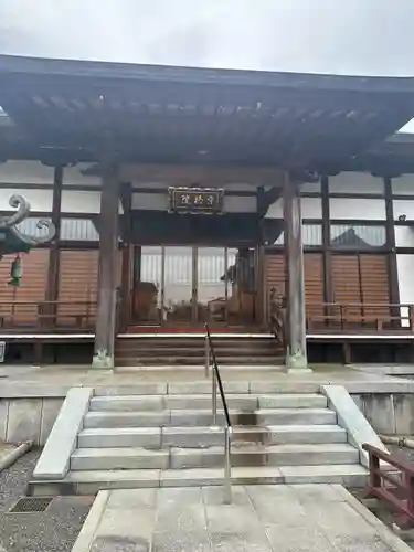 宗格院(東京都)