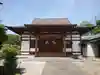 本立寺(神奈川県)