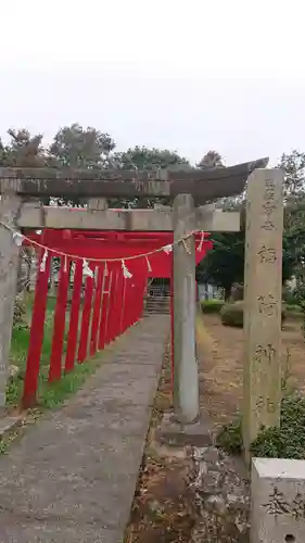 日吉神社の鳥居