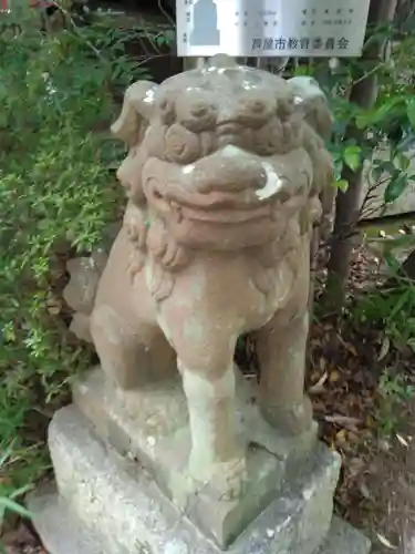 芦屋神社(兵庫県)
