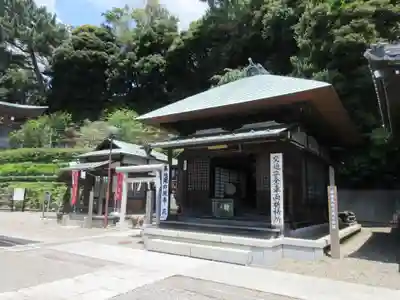 大坊本行寺(東京都)