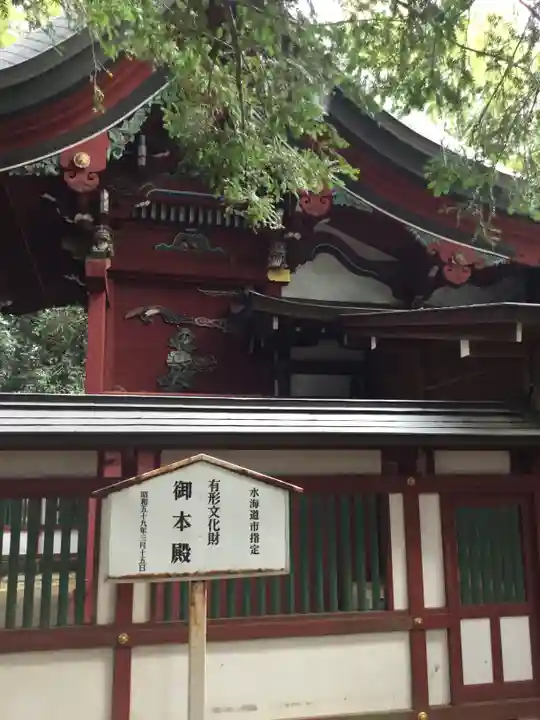 一言主神社の本殿・本堂