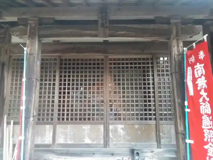 瑞松庵(山口県)