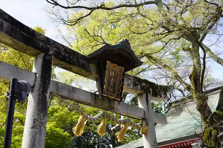 御霊神社(京都府)