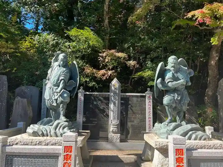 高尾山薬王院のその他建物