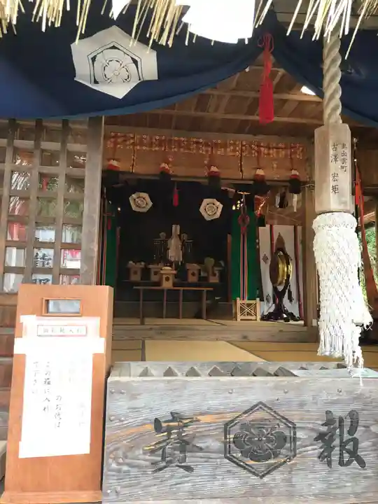 熊野神社の本殿・本堂