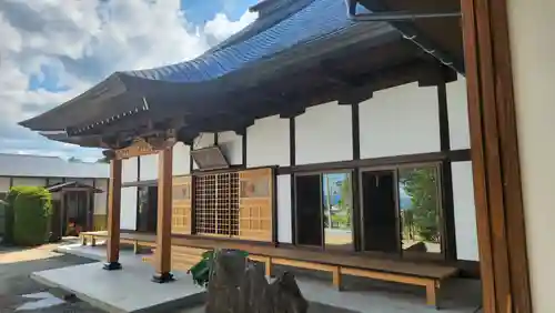 安楽寺(福島県)