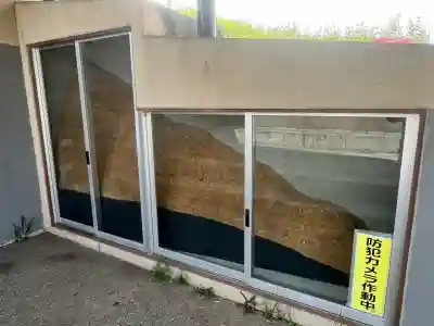 大野寺(大阪府)