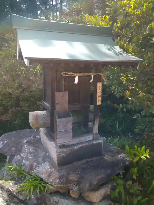 両児神社(岡山県)