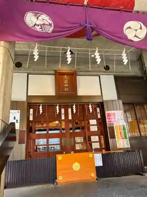 烏森神社の本殿・本堂