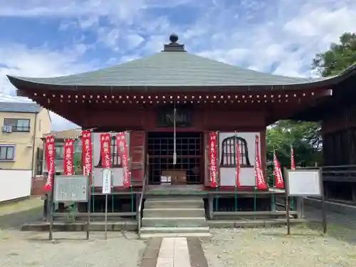 光明寺(神奈川県)
