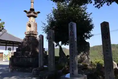 金峯山寺のその他建物