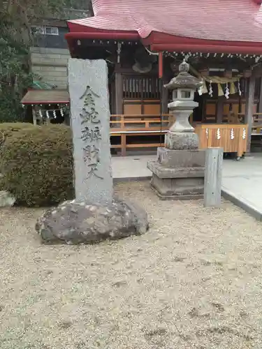 金蛇水神社(宮城県)