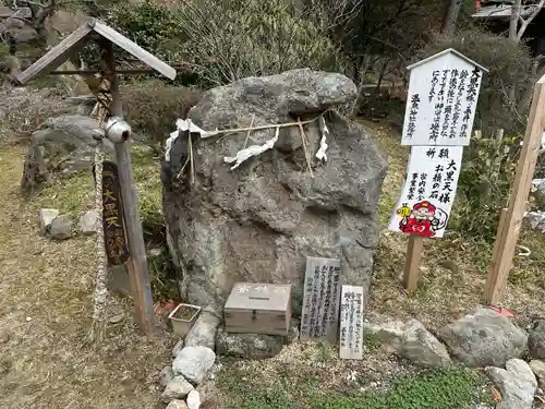 雲仙温泉神社(長崎県)