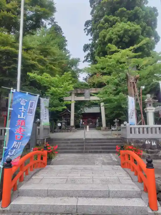 富士山東口本宮 冨士浅間神社(静岡県)