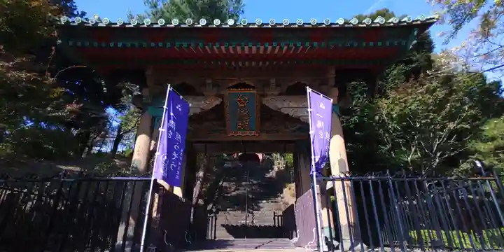 狭山山不動寺(埼玉県)