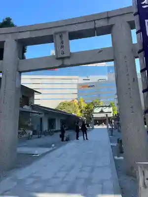 警固神社の鳥居