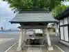 飯沼山 圓福寺の{uncategorized: "未分類", other: "その他", undefined: "問題あり", building: "その他建物", grave: "お墓", sacred_gate: "鳥居", guardian: "狛犬", statue: "像", buddha: "仏像", history: "歴史", nature: "自然", garden: "庭園", animal: "動物", pagoda: "塔", temizu: "手水舎", mountain_gate: "山門・神門", sanctuary: "本殿・本堂", subordinate: "末社・摂社", art: "芸術", scenery: "景色", jizo: "地蔵", ema: "絵馬", goshuin: "御朱印", omikuji: "おみくじ", items: "授与品その他", amulet: "お守り", goshuincho: "御朱印帳", eats: "食事", festival: "お祭り", votive_dance: "神楽", shichigosan: "七五三参", wedding: "結婚式", experience: "体験その他", initially: "初詣", around: "周辺", anti_infection: "感染症対策"}