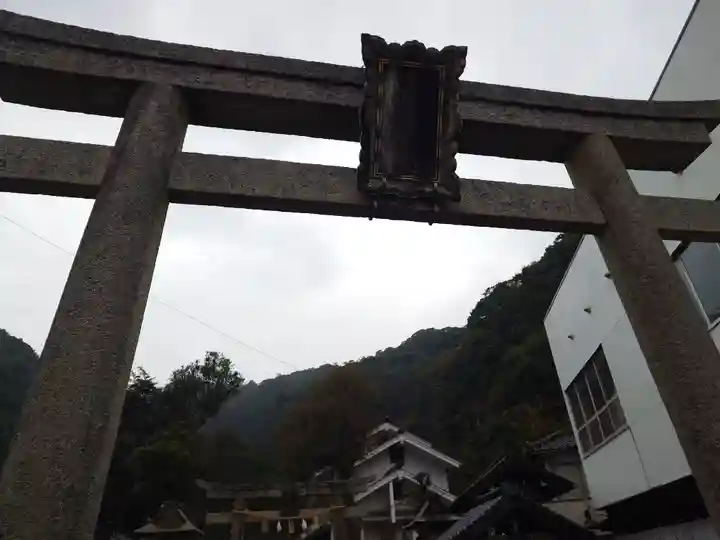 美保神社(島根県)