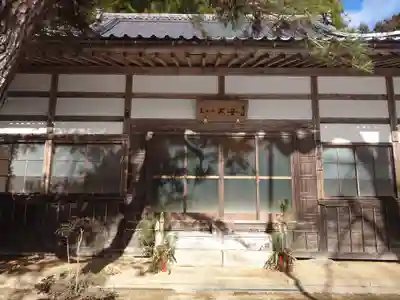 大安寺(愛知県)