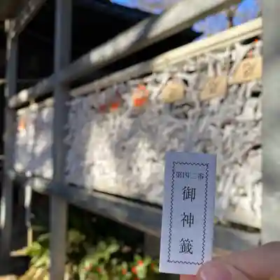 大宮前春日神社(東京都)