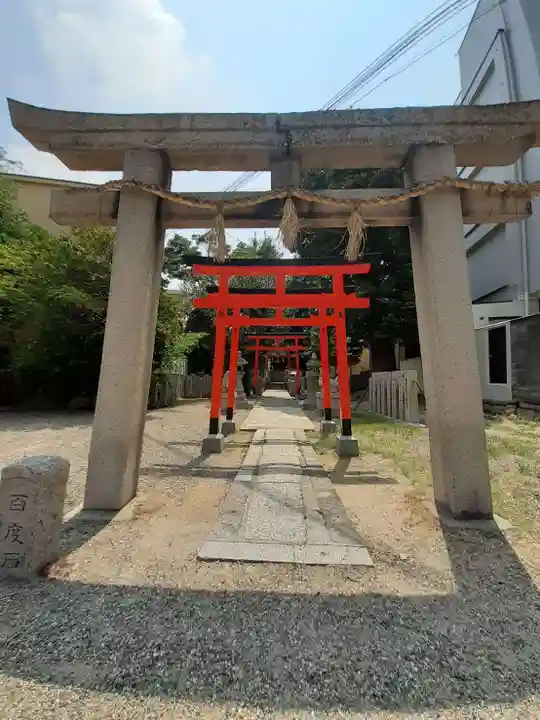 熊野大神宮(大阪府)