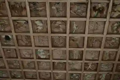 善福寺（山田薬師）(愛媛県)