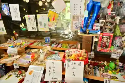 風巻神社(新潟県)