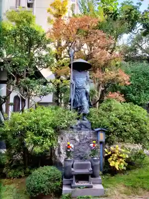 成就院(東京都)