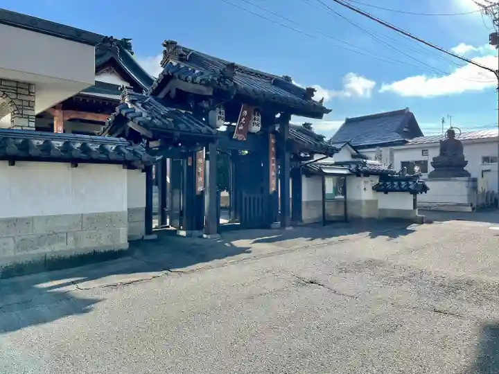桂松院(福島県)