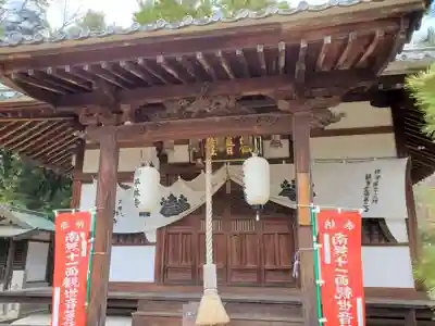 平林寺のその他建物