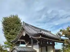 香林寺(神奈川県)