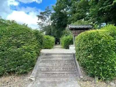 春日宮天皇(志貴皇子) 田原西陵(奈良県)