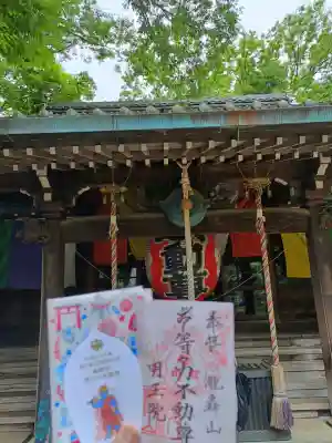 明王院（満願寺別院）の{uncategorized: "未分類", other: "その他", undefined: "問題あり", building: "その他建物", grave: "お墓", sacred_gate: "鳥居", guardian: "狛犬", statue: "像", buddha: "仏像", history: "歴史", nature: "自然", garden: "庭園", animal: "動物", pagoda: "塔", temizu: "手水舎", mountain_gate: "山門・神門", sanctuary: "本殿・本堂", subordinate: "末社・摂社", art: "芸術", scenery: "景色", jizo: "地蔵", ema: "絵馬", goshuin: "御朱印", omikuji: "おみくじ", items: "授与品その他", amulet: "お守り", goshuincho: "御朱印帳", eats: "食事", festival: "お祭り", votive_dance: "神楽", shichigosan: "七五三参", wedding: "結婚式", experience: "体験その他", initially: "初詣", around: "周辺", anti_infection: "感染症対策"}