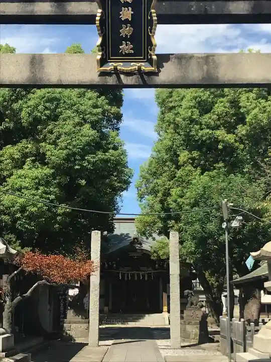 橘樹神社のその他建物