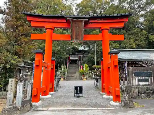 敢國神社の鳥居