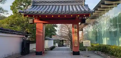 平等院の山門・神門