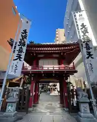 袋町お聖天　福生院の山門