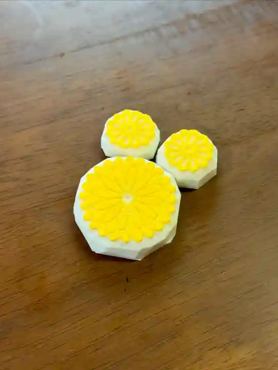 伊達神社(北海道)