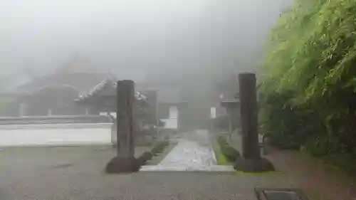 神峯寺(高知県)