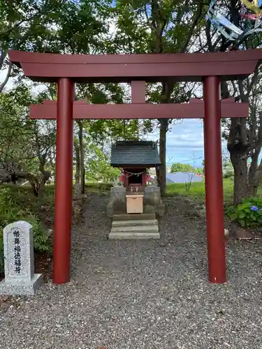 幣舞福徳稲荷神社（釧路厳島神社）(北海道)