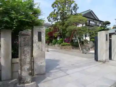 東覺寺のその他建物