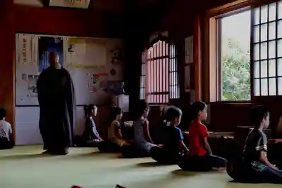 大雄院の体験その他