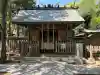 自凝島神社の{uncategorized: "未分類", other: "その他", undefined: "問題あり", building: "その他建物", grave: "お墓", sacred_gate: "鳥居", guardian: "狛犬", statue: "像", buddha: "仏像", history: "歴史", nature: "自然", garden: "庭園", animal: "動物", pagoda: "塔", temizu: "手水舎", mountain_gate: "山門・神門", sanctuary: "本殿・本堂", subordinate: "末社・摂社", art: "芸術", scenery: "景色", jizo: "地蔵", ema: "絵馬", goshuin: "御朱印", omikuji: "おみくじ", items: "授与品その他", amulet: "お守り", goshuincho: "御朱印帳", eats: "食事", festival: "お祭り", votive_dance: "神楽", shichigosan: "七五三参", wedding: "結婚式", experience: "体験その他", initially: "初詣", around: "周辺", anti_infection: "感染症対策"}