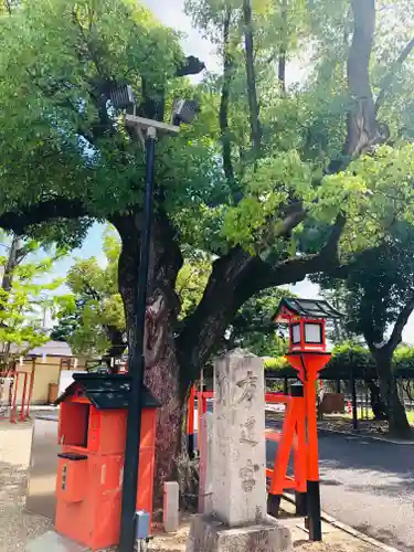 方違神社(大阪府)