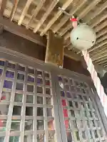 古峯神社(茨城県)